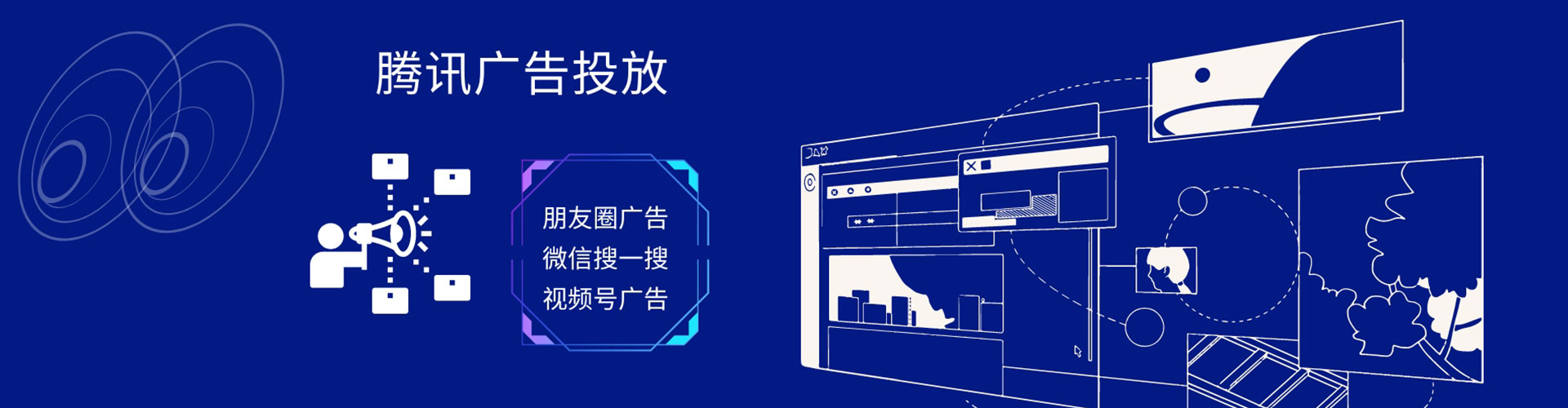 头屯河小红书信息流